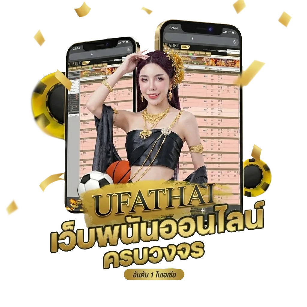 ดูหนังออนไลน์2024 พากย์ไทย โบนัส — สำหรับสมาชิก